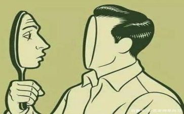 心得体会大反思7篇