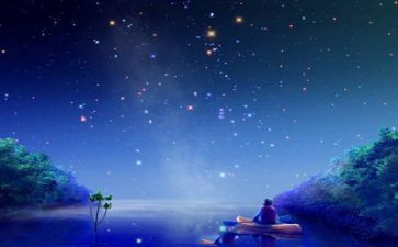 读了繁星的读后感最新5篇