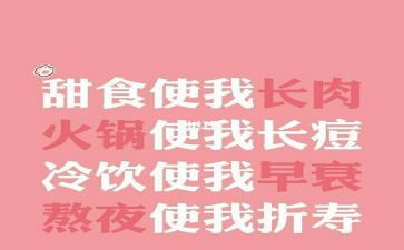 合肥房屋租赁合同5篇