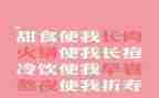 农药种子化肥购销合同6篇