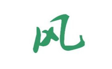 校园风作文600字推荐7篇