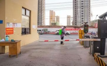 疫情封闭管理心得体会8篇