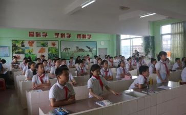 小学数学分数教案参考8篇