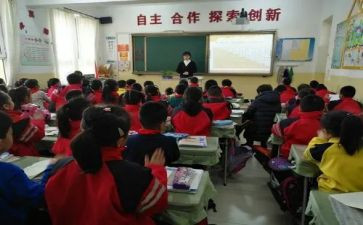 《分数乘法》教案7篇