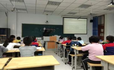 分数乘分数教案优质7篇