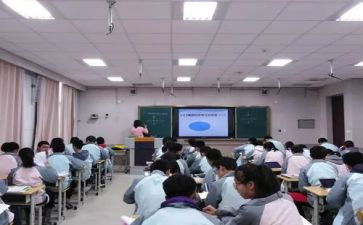 《分数乘法》教案优秀7篇