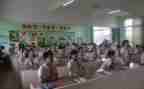 小学数学分数教案参考8篇