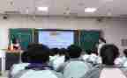 六年级上册数学分数乘法教案7篇