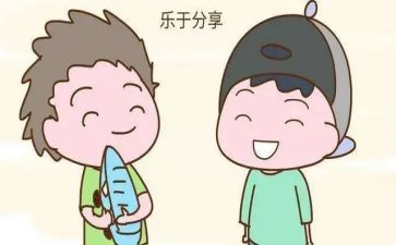 成长分享演讲稿5篇