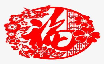 我关于幸福的作文600字7篇