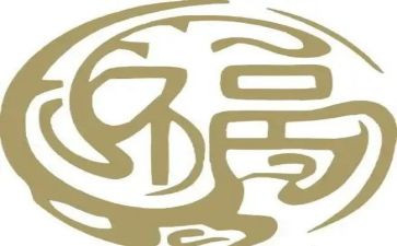 我很幸福的作文6篇