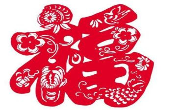 幸福主题演讲稿参考6篇