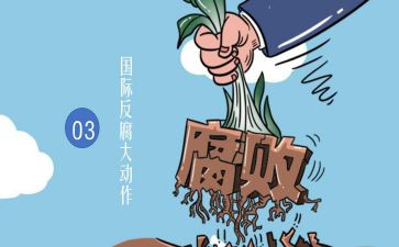 煎豆腐作文模板8篇