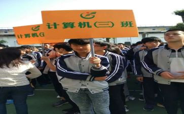 小学副班主任工作计划7篇