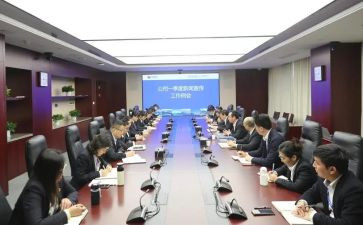青协副部长工作计划8篇
