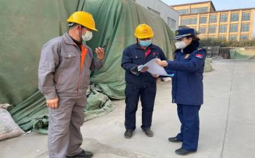 2024年复工复产汇报材料6篇