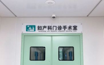 妇科护理工作总结8篇