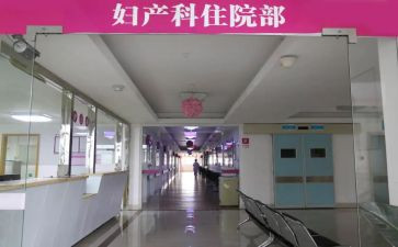 妇科出科自我鉴定模板6篇