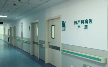 妇科护士个人总结7篇