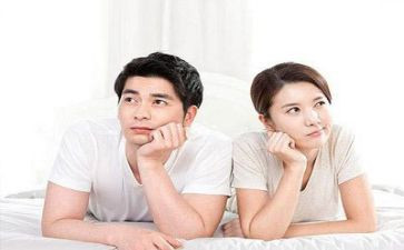 夫妻合户申请书7篇