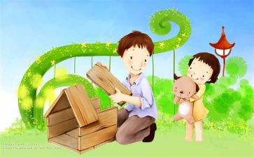 父亲的心作文模板5篇