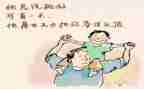 父亲的心作文推荐8篇
