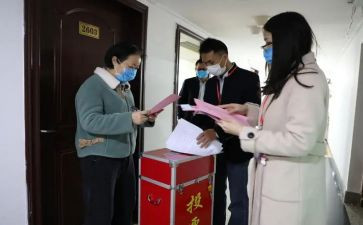 妇委会述职报告8篇