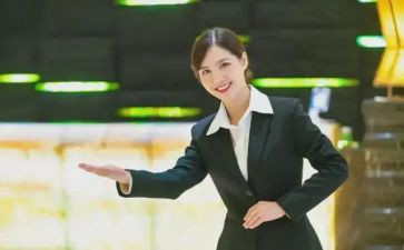便民服务中心年终总结5篇