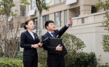 企业服务科工作总结5篇