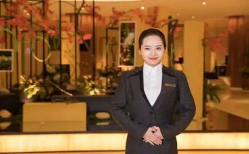 服务员实习报告精选8篇