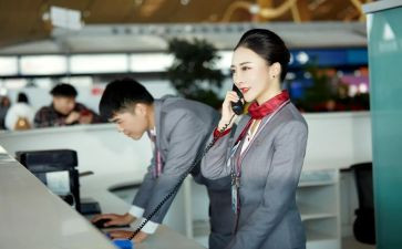 服务业的调研报告8篇