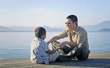 幼儿园大班父与子教案推荐6篇
