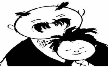 父与子大班语言教案优秀6篇