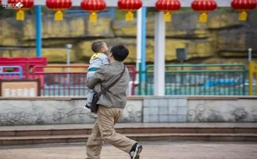 父与子大班语言教案通用8篇
