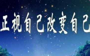 科技改变生活作文最新8篇