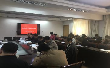 优秀队干部简要事迹8篇