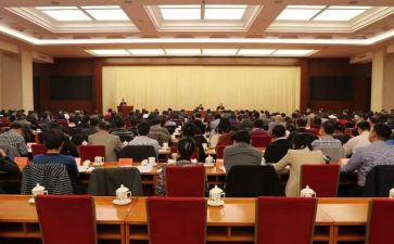 干部培培训计划5篇