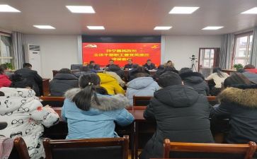 2024年干部个人年终工作总结5篇