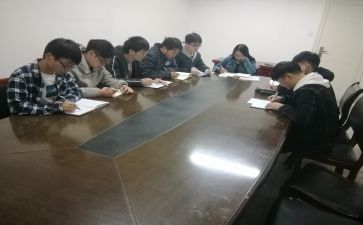 新任干部培训心得精选6篇