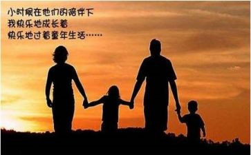 令我最感动的一件事作文优秀5篇