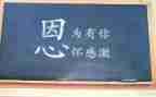 令我最感动的一件事作文最新7篇