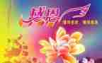 演讲稿感恩范文优秀7篇