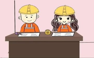 刚工作时教师的思想汇报8篇