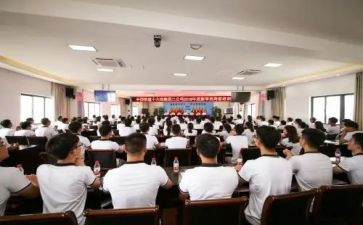 新教师岗前培训心得体会最新5篇