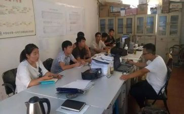 省公司岗前培训心得体会8篇