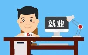 跨岗位工作总结优质6篇