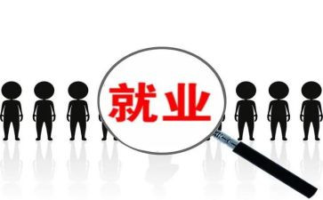 跨岗位工作总结5篇