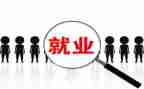 跨岗位工作总结5篇