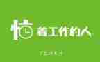 岗位聘任合同7篇