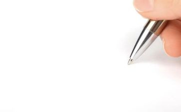 教师纲要体会心得体会7篇